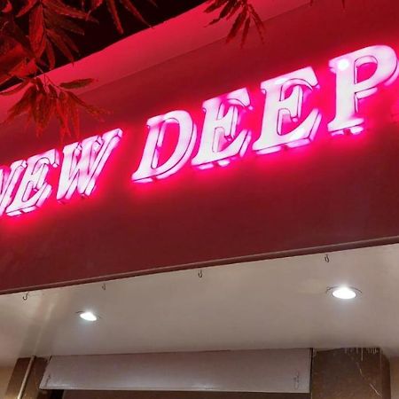Hotel New Deepak Mumbai Dış mekan fotoğraf